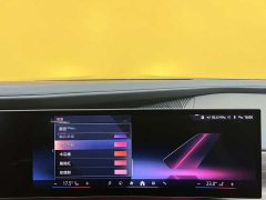 BMW 7 Series 2023 735Li M Sports Package - фото 18