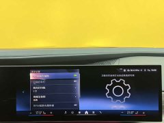 BMW 7 Series 2023 735Li M Sports Package - фото 19