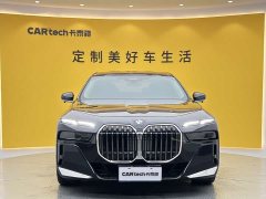 BMW 7 Series 2023 735Li M Sports Package - фото 2