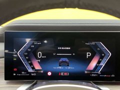 BMW 7 Series 2023 735Li M Sports Package - фото 7