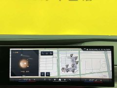 BMW 7 Series 2023 735Li M Sports Package - фото 9