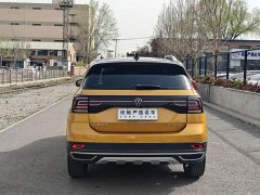 280TSI DSG Edition - фото 7