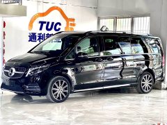 Mercedes-Benz V 260 L Luxury Edition - фото 1