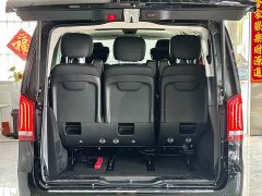 Mercedes-Benz V 260 L Luxury Edition - фото 10