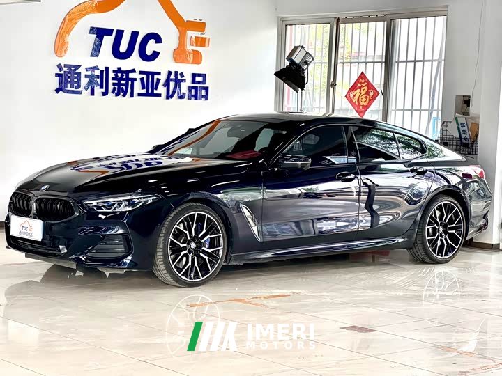 BMW 8 Series 2022 840i xDrive Four-Door Coupe M Sports Package - автомобиль из Китая