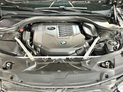 BMW 8 Series 2022 840i xDrive Four-Door Coupe M Sports Package - фото 10
