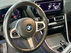 BMW 8 Series 2022 840i xDrive Four-Door Coupe M Sports Package - фото 12