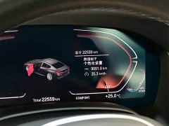BMW 8 Series 2022 840i xDrive Four-Door Coupe M Sports Package - фото 13
