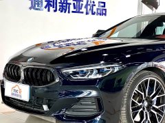 BMW 8 Series 2022 840i xDrive Four-Door Coupe M Sports Package - фото 3