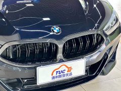 BMW 8 Series 2022 840i xDrive Four-Door Coupe M Sports Package - фото 4