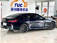 BMW 8 Series 2022 840i xDrive Four-Door Coupe M Sports Package - фото 6