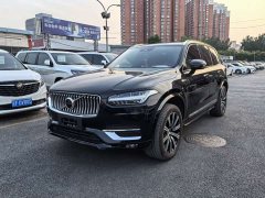 Volvo XC90 B6 Zhiyi Luxury Edition 7 seats - фото 1