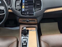 Volvo XC90 B6 Zhiyi Luxury Edition 7 seats - фото 13