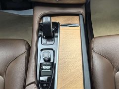 Volvo XC90 B6 Zhiyi Luxury Edition 7 seats - фото 14