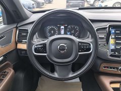 Volvo XC90 B6 Zhiyi Luxury Edition 7 seats - фото 16