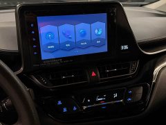 BMW Yize IZOA 2021 2.0L Yixiang Edition - фото 20