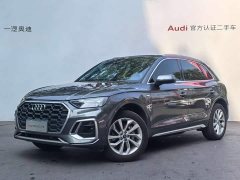 Audi Q5L 2022 facelift 40T luxury and dynamic - фото 1