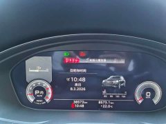 Audi Q5L 2022 facelift 40T luxury and dynamic - фото 14