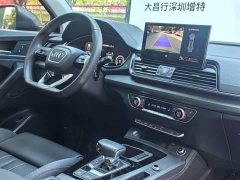 Audi Q5L 2022 facelift 40T luxury and dynamic - фото 16