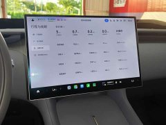 Xiaomi YU7 2025 long battery life version - фото 13