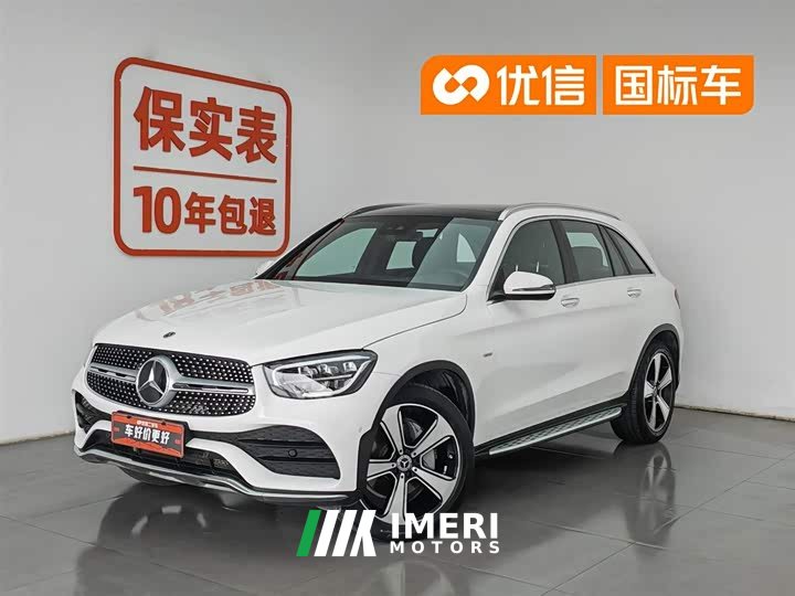 Mercedes-Benz GLC 2022 Facelift GLC 300 L 4MATIC Dynamic Collection Edition - автомобиль из Китая