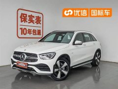 Mercedes-Benz GLC 2022 Facelift GLC 300 L 4MATIC Dynamic Collection Edition - фото 1