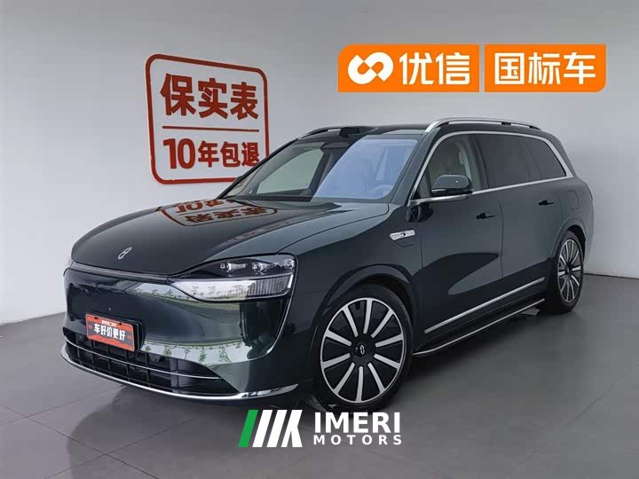 AITO Wenjie M9 extended range Max version 42kWh 5-seater version - автомобиль из Китая