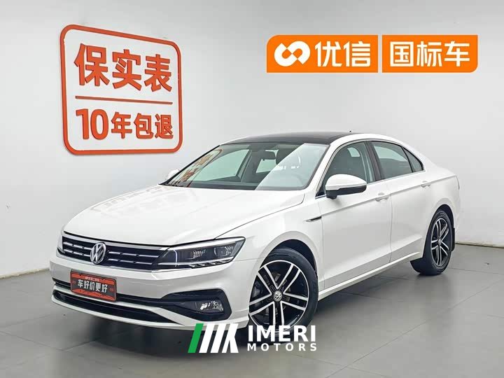 Lynk & Co Lingdu 2021 facelift 280TSI DSG comfort version - автомобиль из Китая