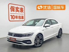 Lynk & Co Lingdu 2021 facelift 280TSI DSG comfort version - фото 1