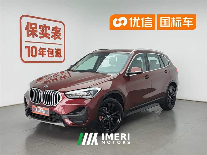 BMW X1 sDrive20Li Fashion - автомобиль из Китая