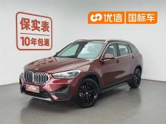 BMW X1 sDrive20Li Fashion - фото 1