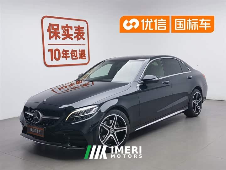 Mercedes-Benz C-Class C 200 L Sports Sedan - автомобиль из Китая