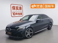 Mercedes-Benz C-Class C 200 L Sports Sedan - фото 1