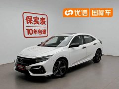 Honda Civic HATCHBACK 220TURBO CVT cool control - фото 1