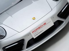 Porsche 911 Carrera S 3.0T - фото 5