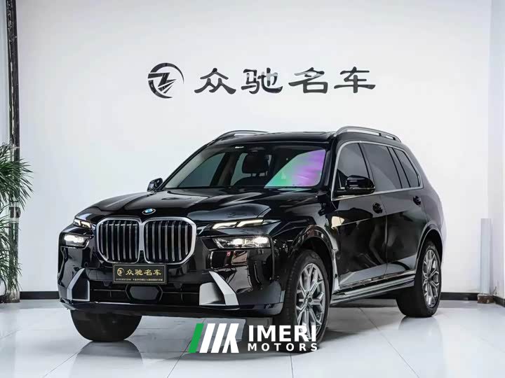 BMW X7 xDrive40i Leading Luxury Package - автомобиль из Китая