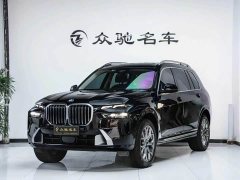 BMW X7 xDrive40i Leading Luxury Package - фото 1