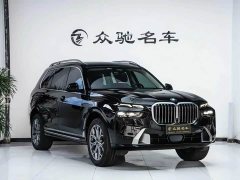BMW X7 xDrive40i Leading Luxury Package - фото 3