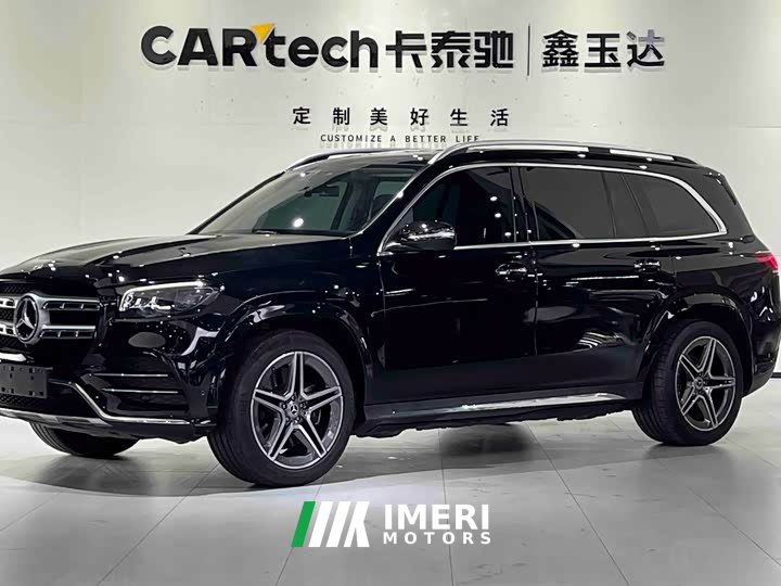 Mercedes-Benz GLS 450 4MATIC Fashion - автомобиль из Китая