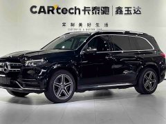 Mercedes-Benz GLS 450 4MATIC Fashion - фото 1