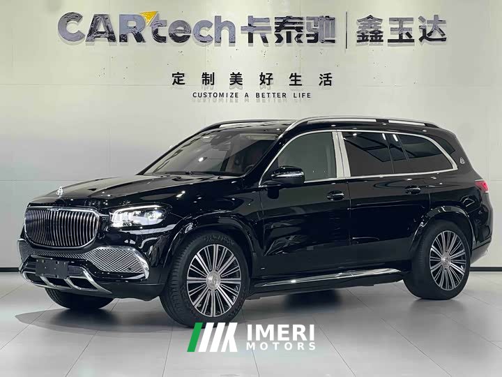 Mercedes-Benz GLS 600 4MATIC Edition - автомобиль из Китая