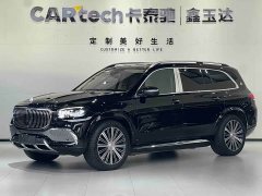 Mercedes-Benz GLS 600 4MATIC Edition - фото 1