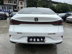 Ruicheng PLUS 1.5T DCT premium - фото 7
