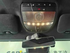 Mercedes-Benz Mercedes-AMG G-Class 2022 AMG G 63 - фото 19