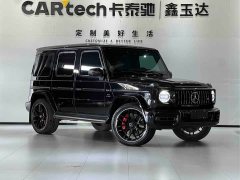 Mercedes-Benz Mercedes-AMG G-Class 2022 AMG G 63 - фото 3