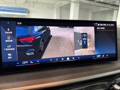 BMW X5 xDrive 30Li M Sport Night Edition Luxury Package - фото 13