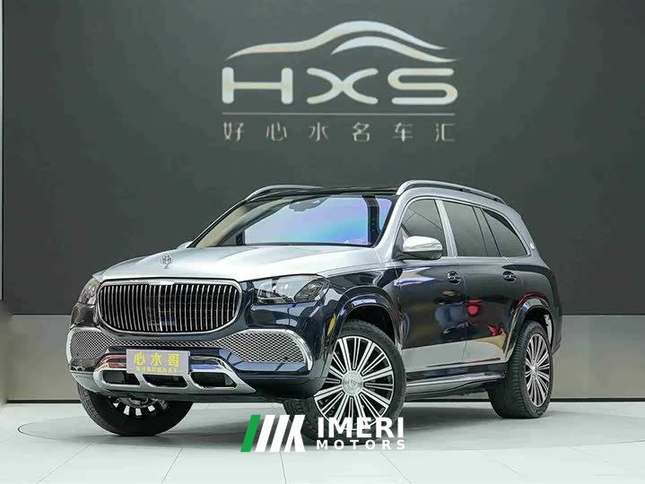 Maybach GLS 480 4MATIC - автомобиль из Китая