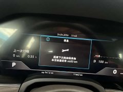 Volkswagen Touareg 2023 3.0TSI Ruixiang Edition Obsidian Sport Package - фото 16