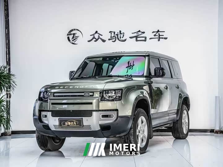 Land Rover 110 P400 HSE