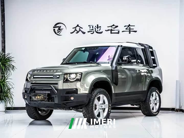 Land Rover 90 P400 Edition - автомобиль из Китая